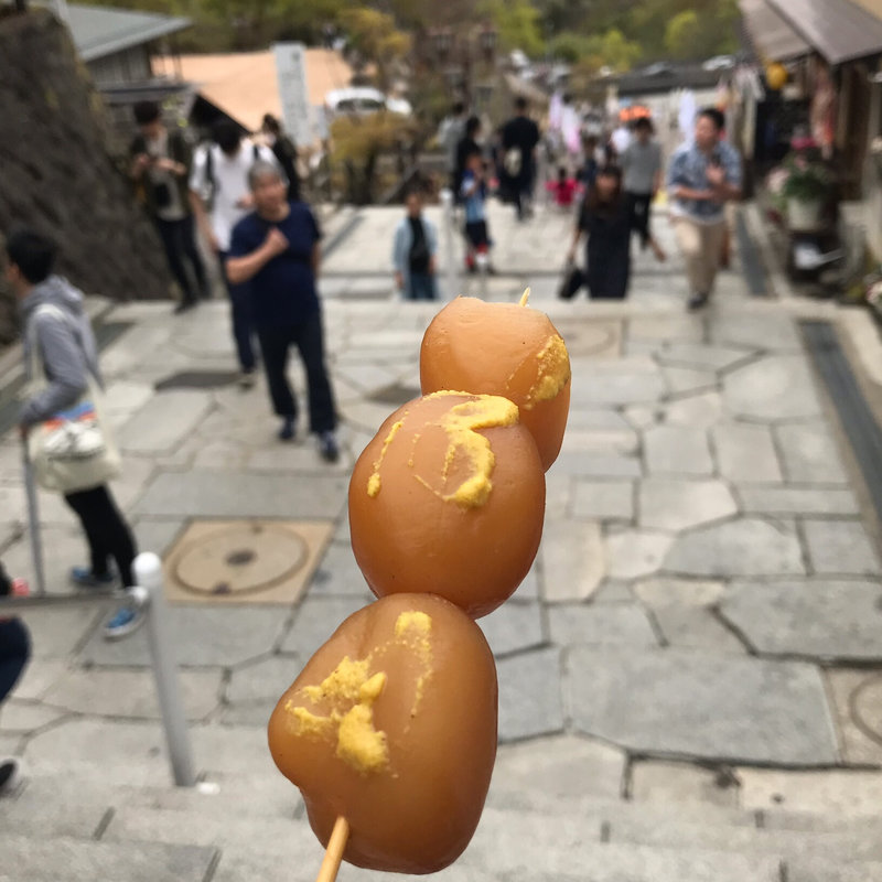 玉こんにゃく(石段玉こんにゃく)