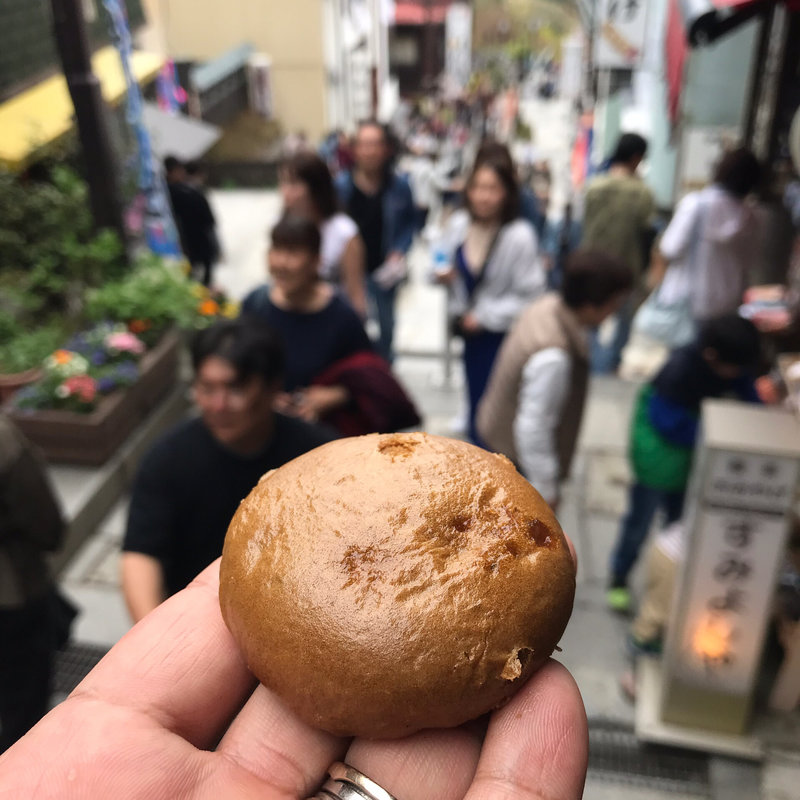 湯の花まんじゅう　（1個）(田中屋 )
