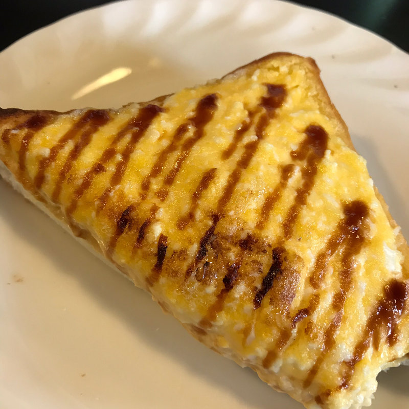 卵トースト(らんぷ )