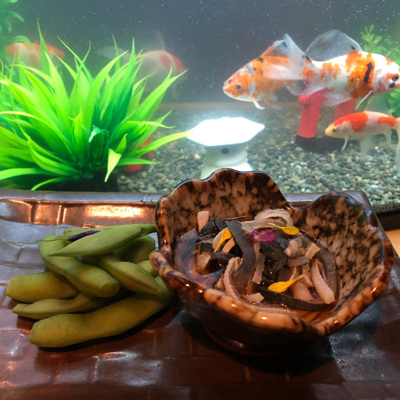 枝豆とふぐ皮のポン酢(京海鮮和食 蔵ノ庄 河原町 )