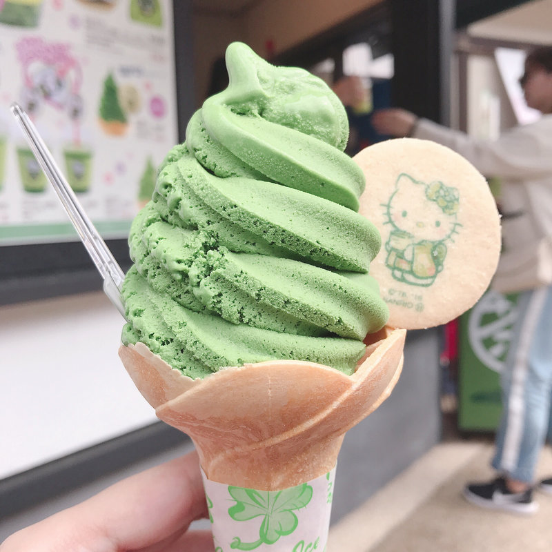 はろうきてぃ お濃茶アイス(江ノ島 はろうきてぃ茶寮 御食事処)