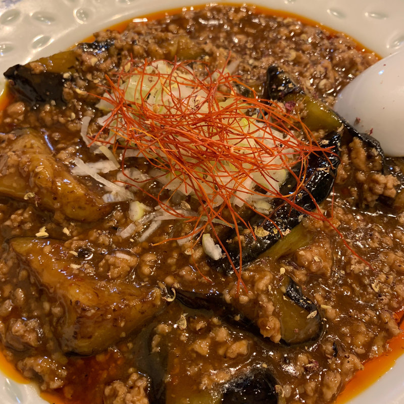 とろける麻婆茄子(蛍 （HOTARU）)