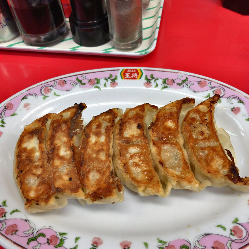 焼き餃子(餃子の王将 東向日店 )