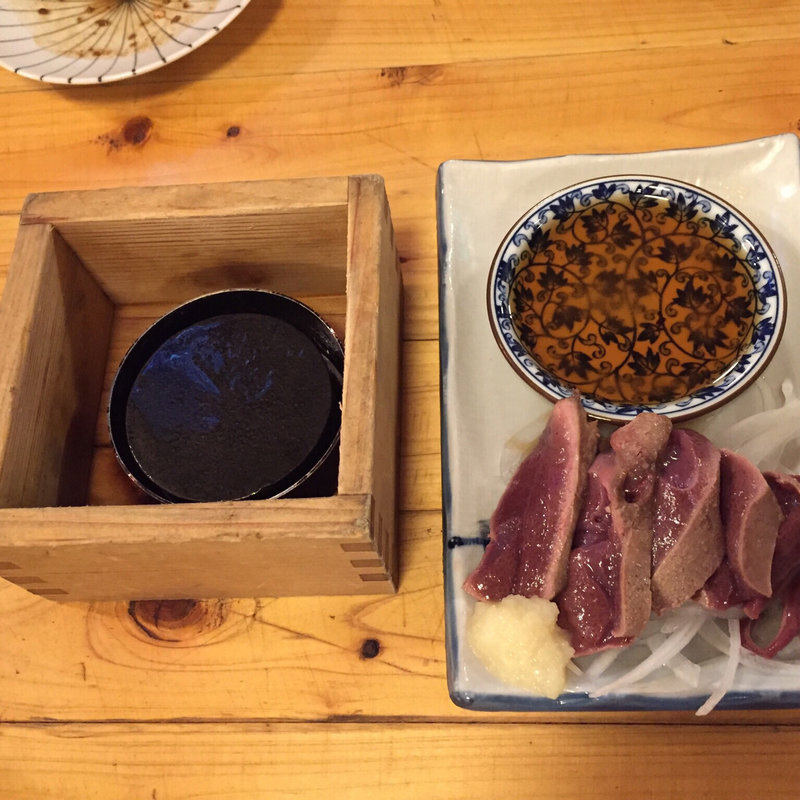 朝挽きキモ(大衆酒場ビートル)