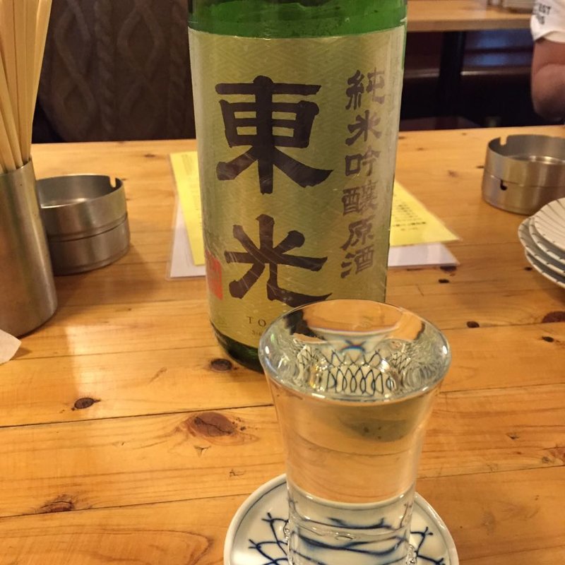 東光(大衆酒場ビートル)