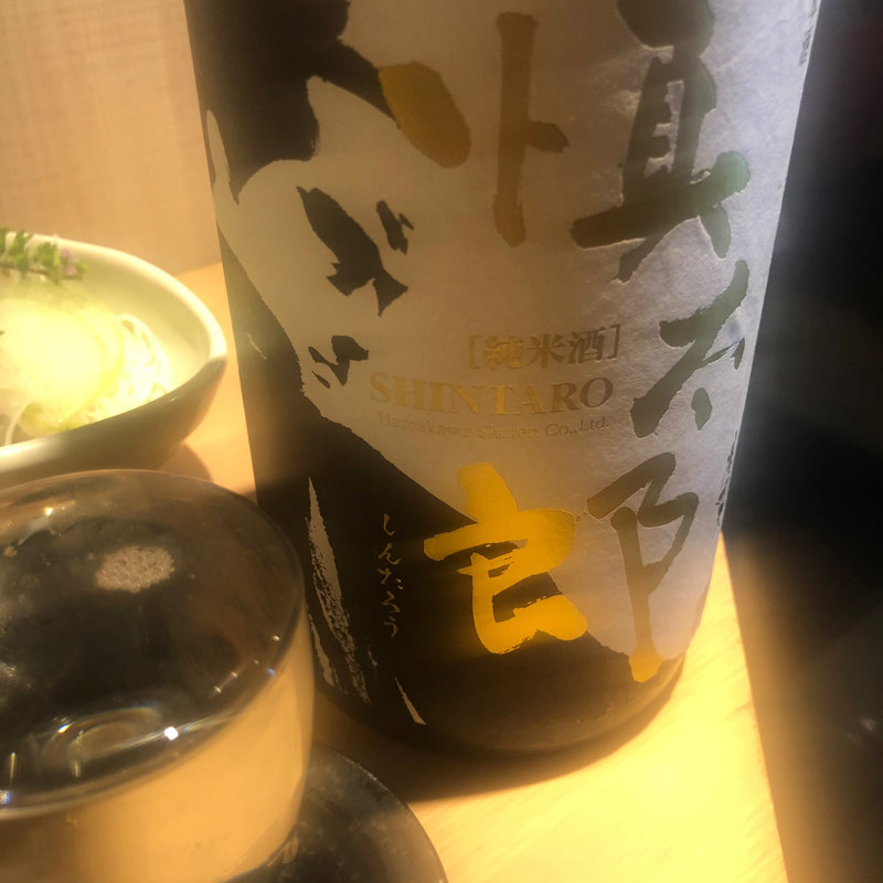 慎太郎(タマル商店 )