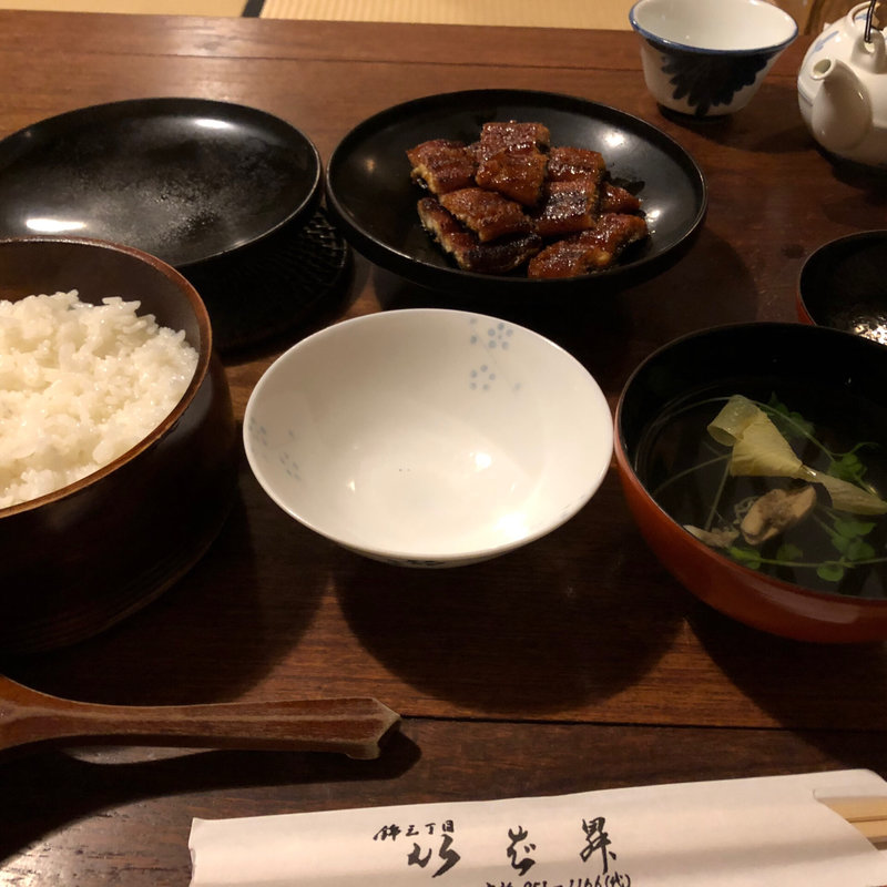 上長膳(いば昇)