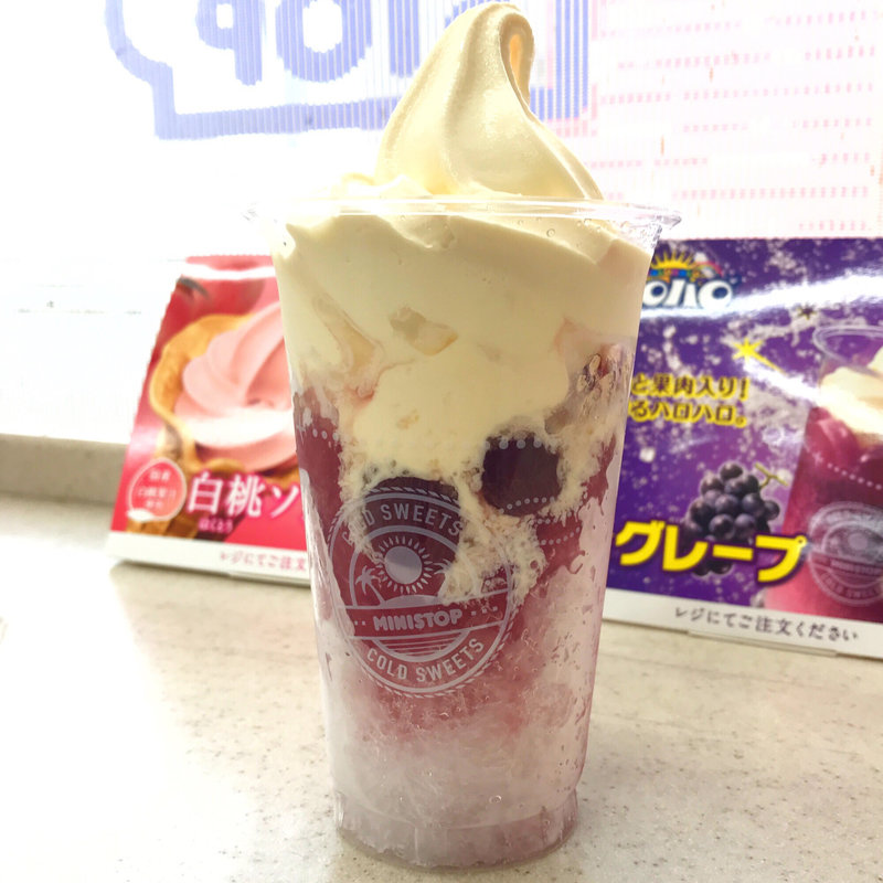 ハロハロ パチパチグレープ(ミニストップ)