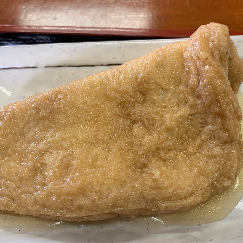 おあげさんの炊いたん(うつ海うどん )