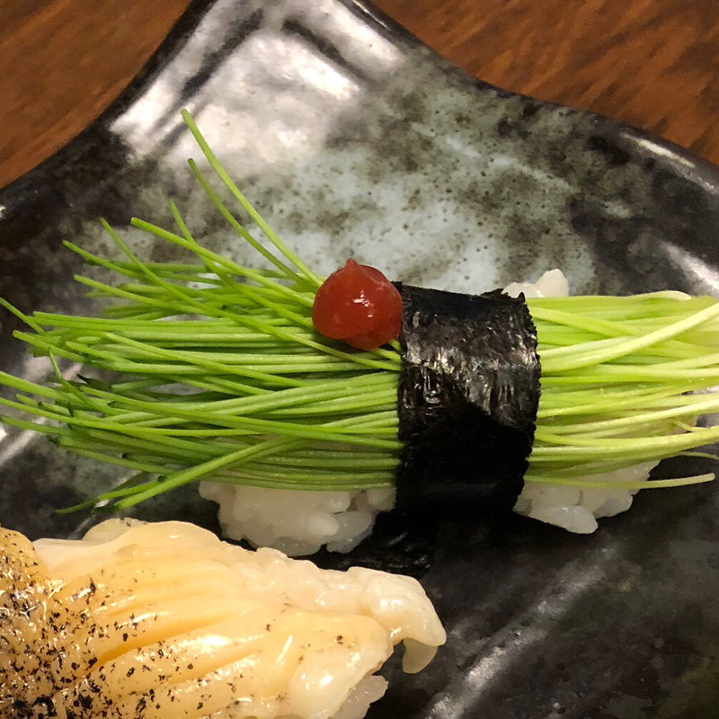 芽ねぎ(すしざんまい本陣)