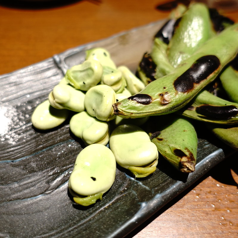 空豆炭焼き(山海倶楽部 西田辺本店)