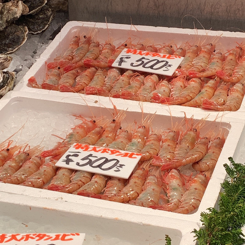 ボタンエビ(島田水産 )