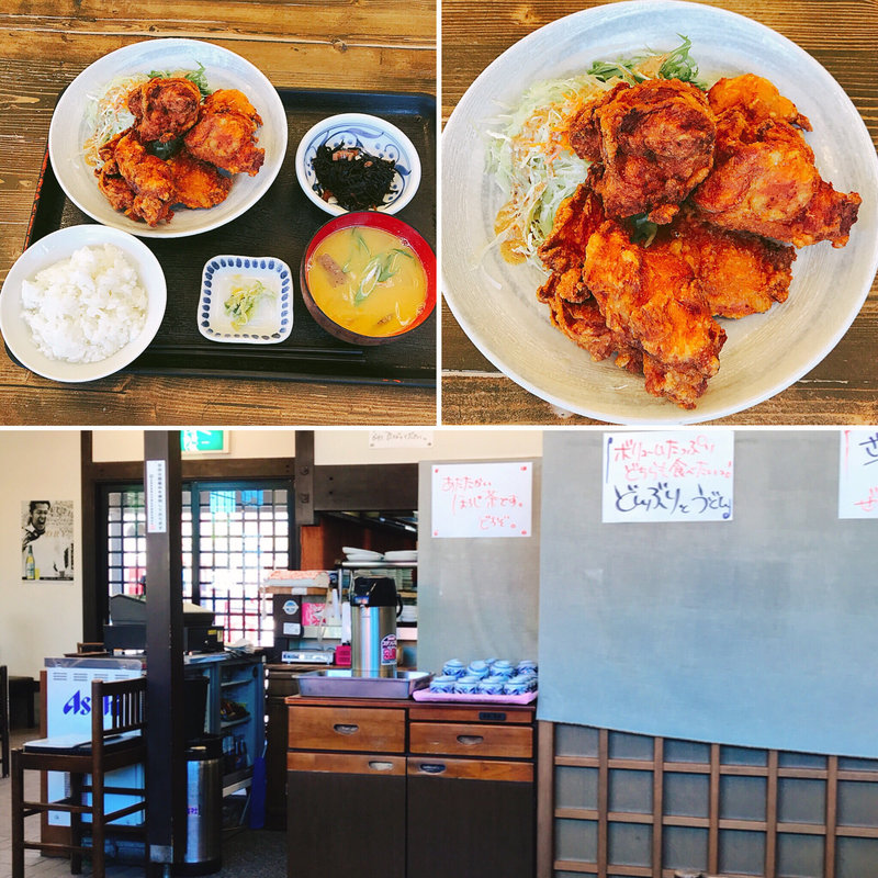 鳥のから揚げ定食(ごはん屋さん )