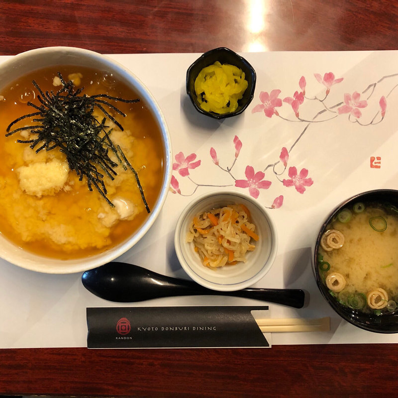 嵐山丼(嵐山の丼のお店)