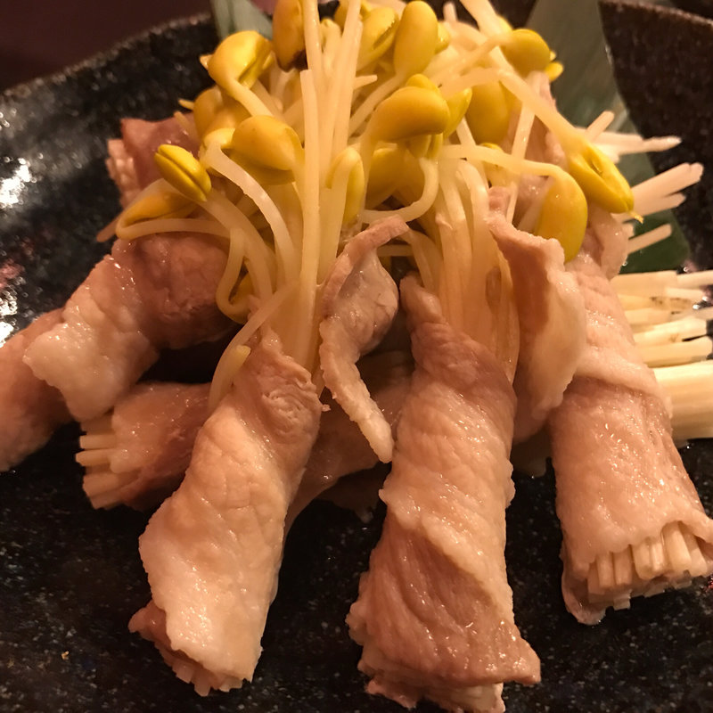 大鰐温泉もやしの肉巻き蒸し(青森産地直送 炉端居酒屋 宵宮がほんず )