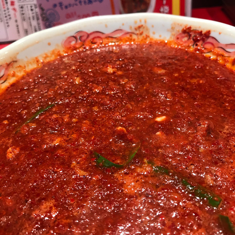 辛麺(桝元 福岡大名店)