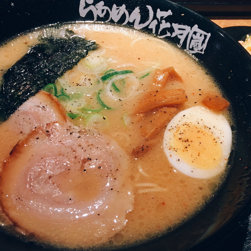 (らあめん花月嵐 多摩センター店 )