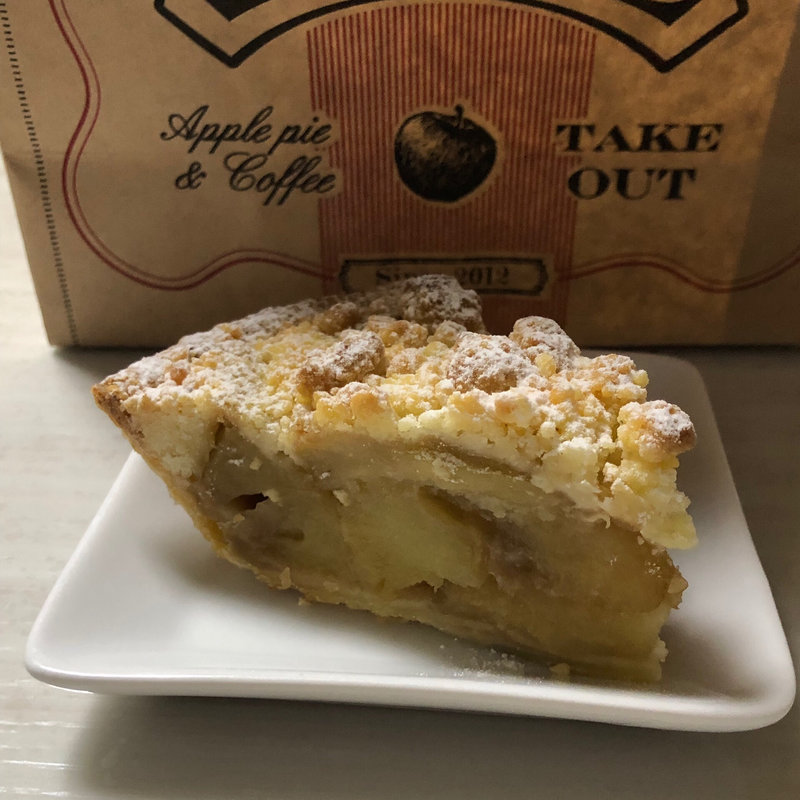 クラシック ラムレーズン(グラニースミス アップルパイ&コーヒー西宮店)