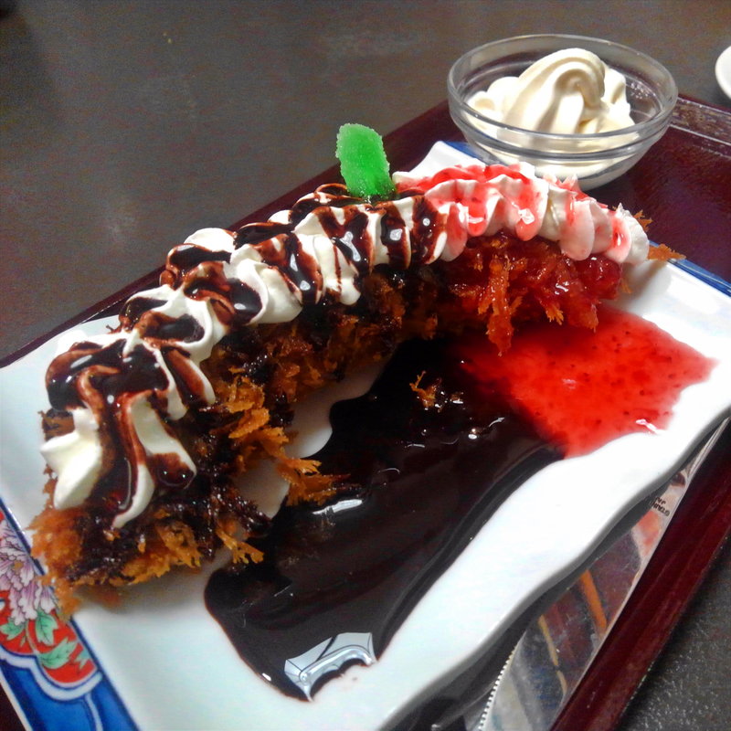 バナナかつ(とんかつレストランてつ兵衛 金成店 （テツベエ）)