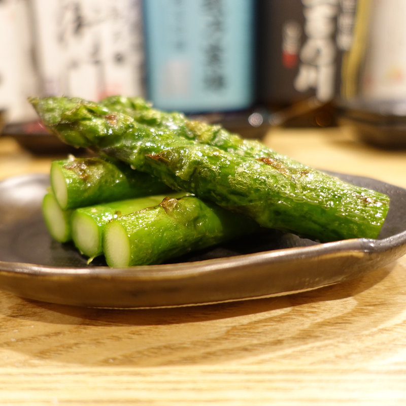 アスパラガス(肉山 本八幡)