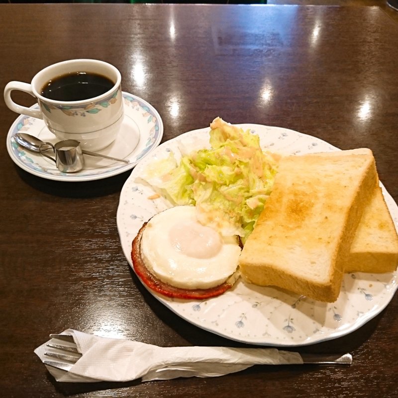 ハムエッグトースト(マインド )