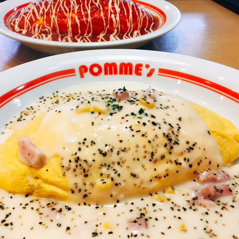 (ポムの樹 宇都宮インターパークビレッジ店)