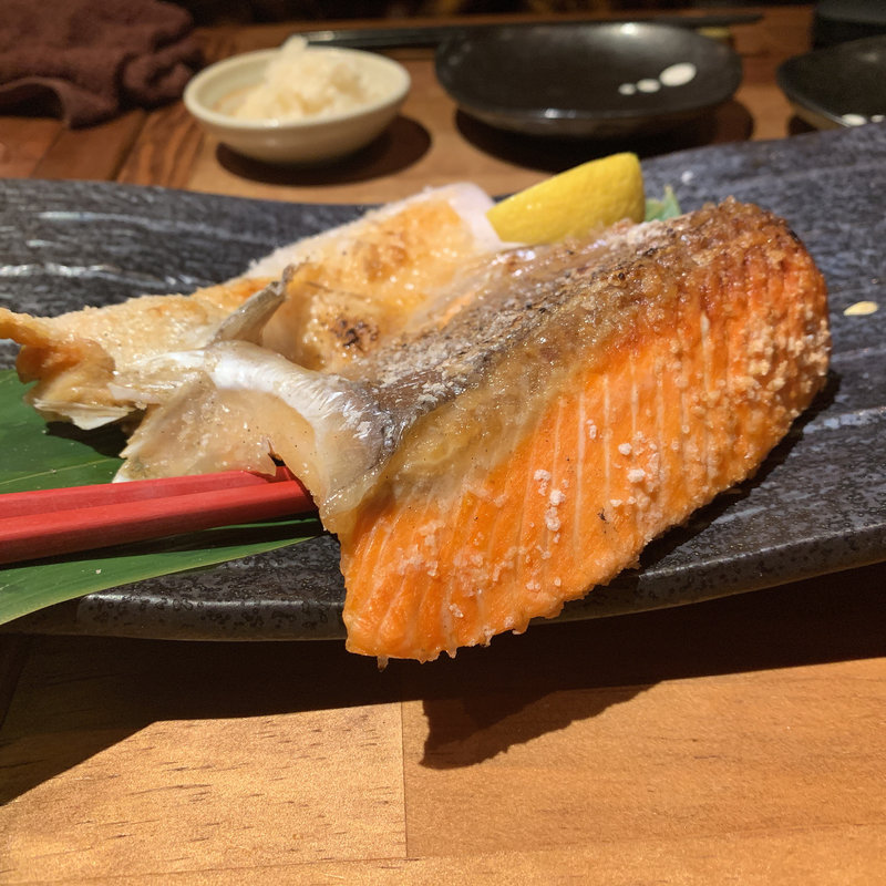 鮭ハラス原始焼き(炉端 きばらし)