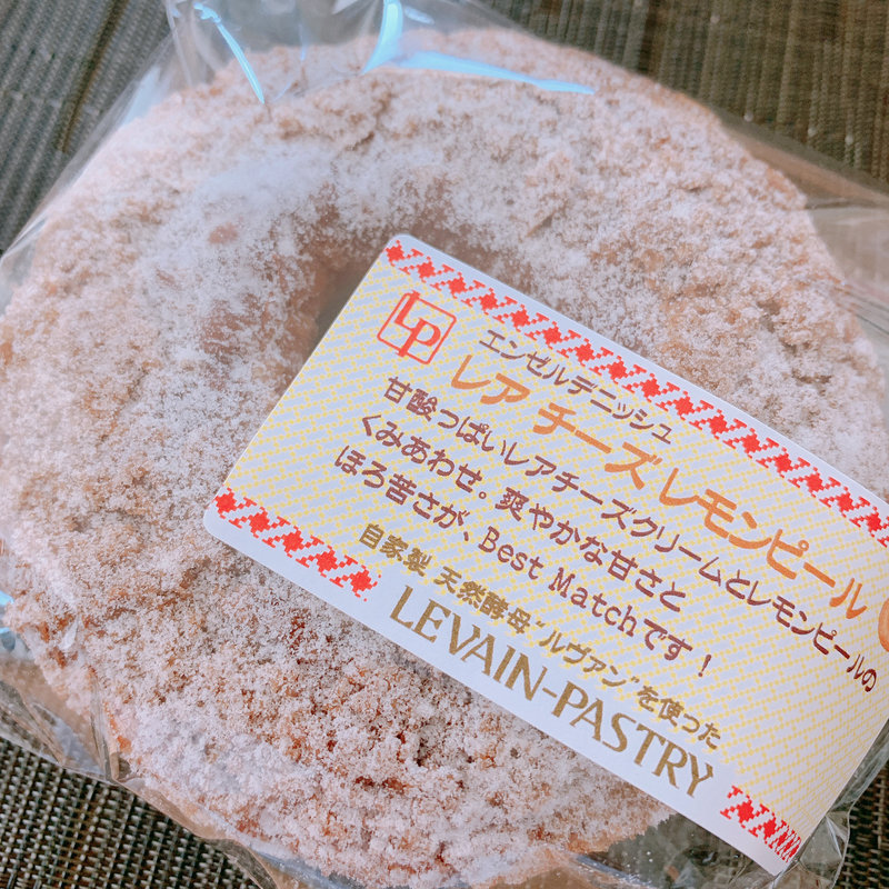 エンゼルデニッシュ(ルヴァン・パストリー)