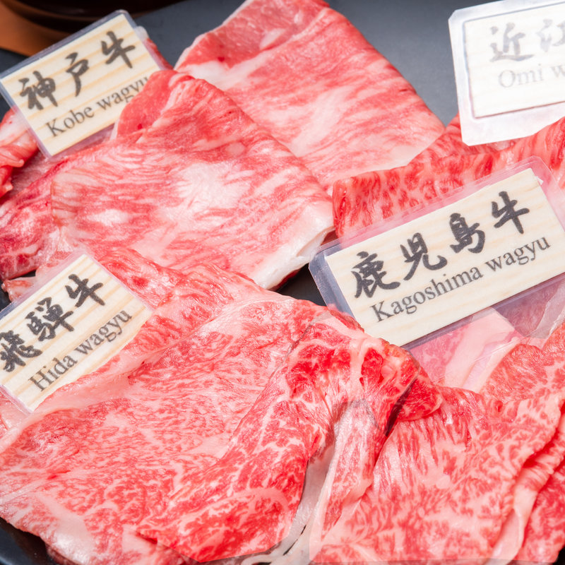 銘柄和牛4種類食べ比べしゃぶしゃぶ(しゃぶしゃぶ 浅草 和み)