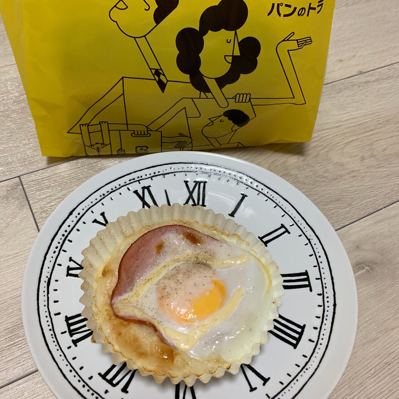 朝ゴパン(パンのトラ 八事店)