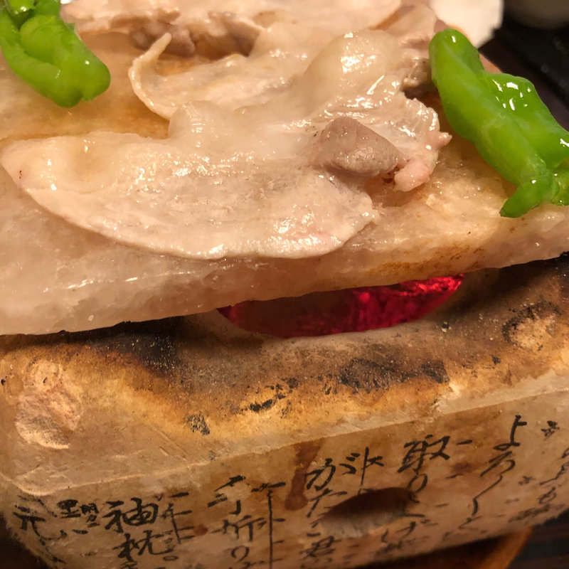 大和ポークの岩塩焼き(風流味覚 梁山泊 （ふうりゅうみかく りょうざんぱく）)