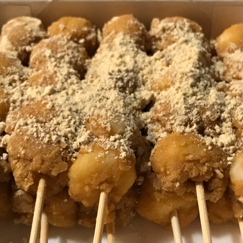 おだんご(だんご庄 八木店 （ダンゴショウ）)