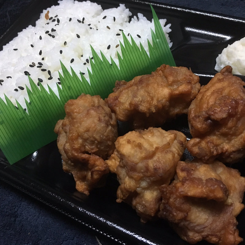 若鶏のジューシー唐揚弁当(ファミリーマート 札幌南7条西7丁目店 )