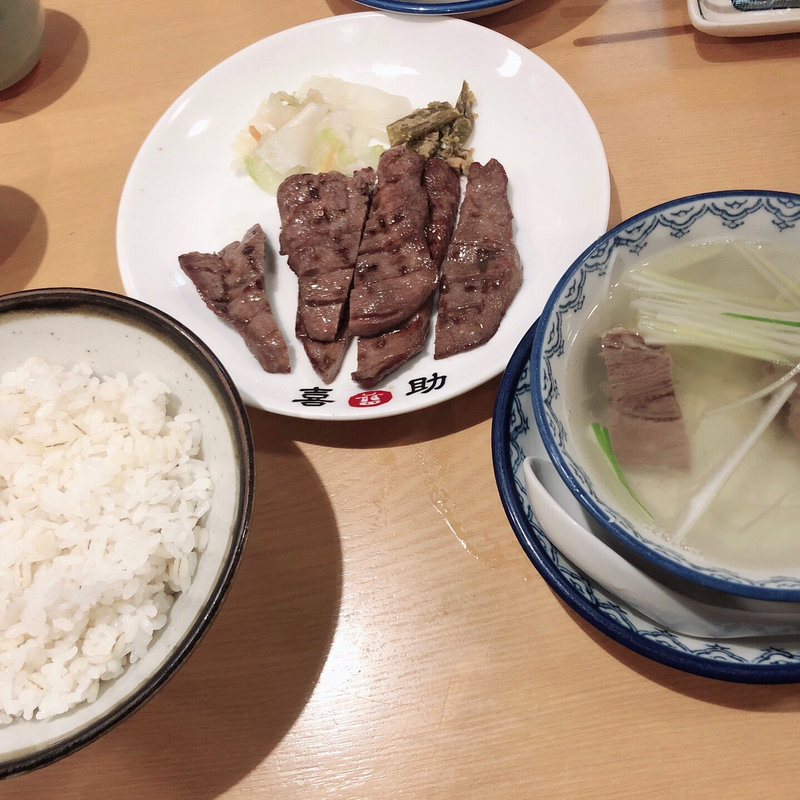 (味の牛たん 喜助 定禅寺店 （きすけ）)