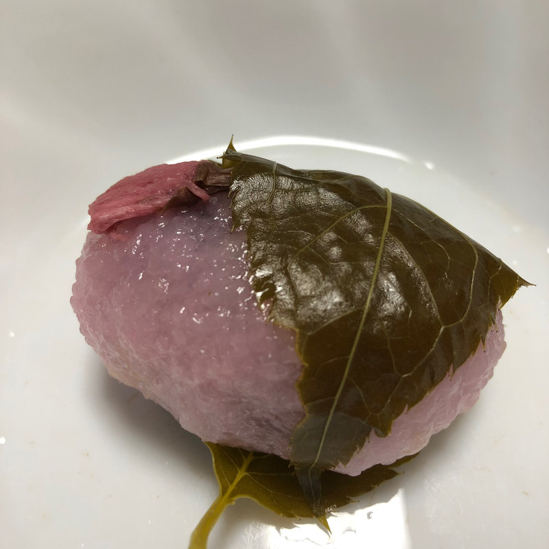 道明寺(大角玉屋 銀座店)