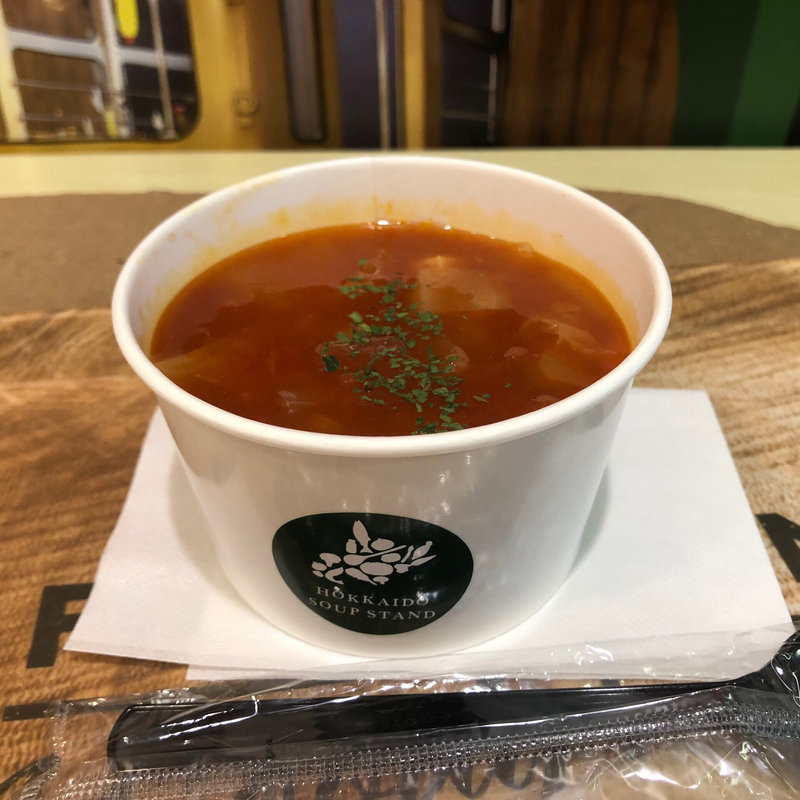 ミネストローネ(北海道スープスタンド 札幌エスタ店)