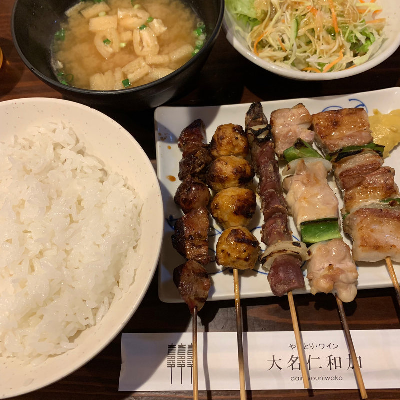 焼き鳥ランチ(やきとり·ワイン 大名仁和加)