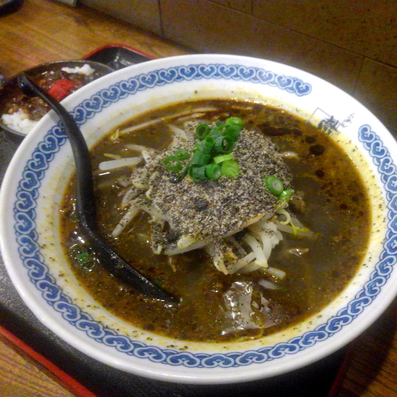 黒ゴマ担々麺セット(徹治 水沢店 )