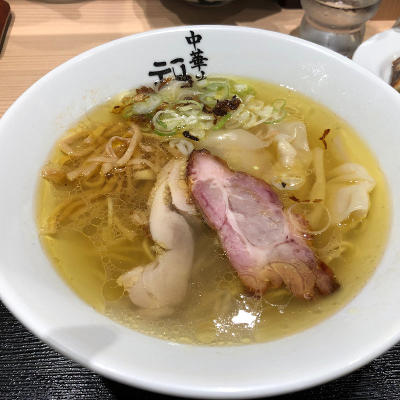 塩ワンタン麺(サンクゼール・グルメバスケット KITTE丸の内店 （St.cousair・Gourmet Baskets）)
