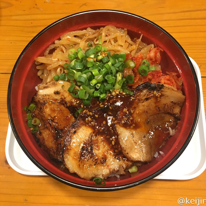 豚バラ焼肉丼(丼ぶり屋 幸丼 大森海岸駅前店)