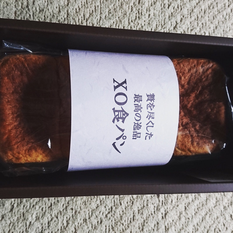 XO食パン(レトワブール（Ｌｅｓ３ｂｏｕｌｅｓ）)