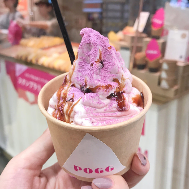 スイートポテトパイソフト 紫いも黒糖(POGG ラゾーナ川崎店)