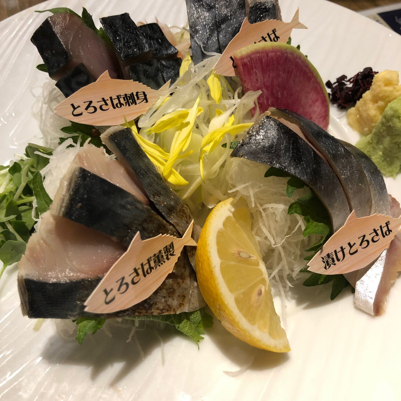 さば刺身盛り(とろさば料理専門店 SABAR 新橋銀座口店)