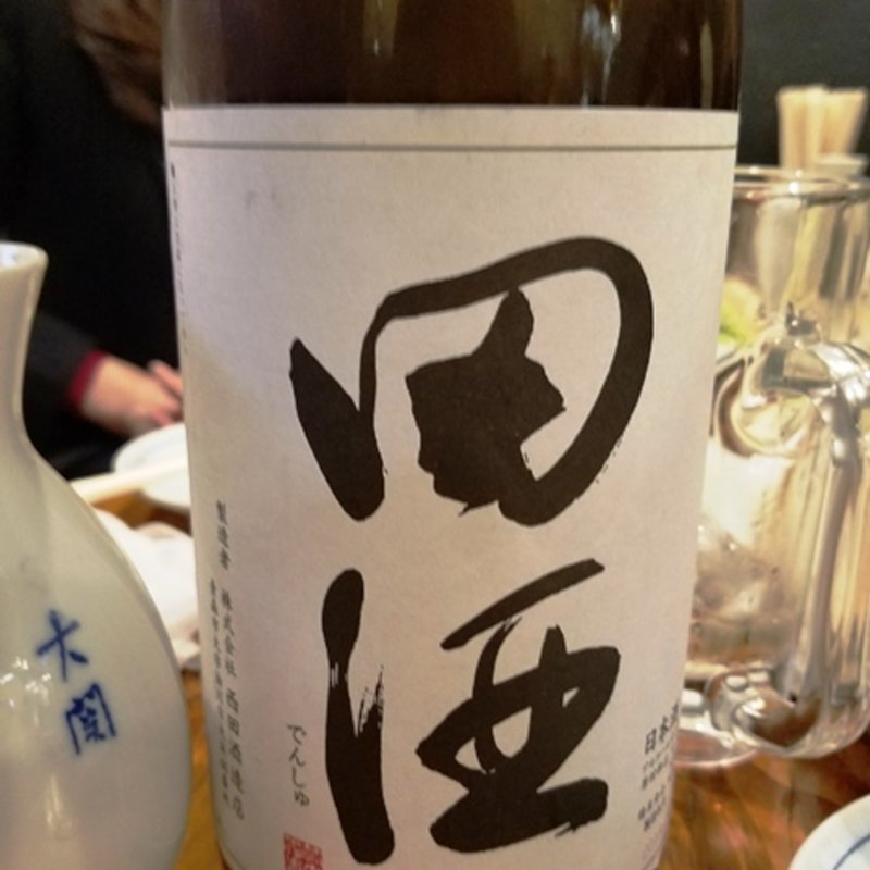 西田酒造「田酒 特別純米」(ひもの野郎 梅田第4ビル本店 )