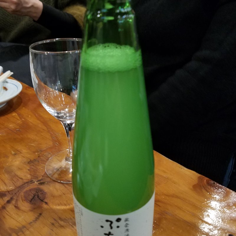 末廣酒造「末廣 微発泡ぷちぷち」(ひもの野郎 梅田第4ビル本店 )