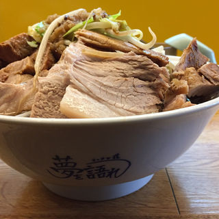 豚ラーメン(ラーメン荘 夢を語れ （らーめんそう ゆめをかたれ）)
