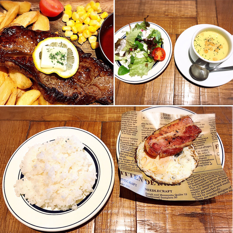 サーロインステーキランチ+スープ+ベーコン+目玉焼き(肉が旨いカフェ NICKSTOCK 広島駅前)