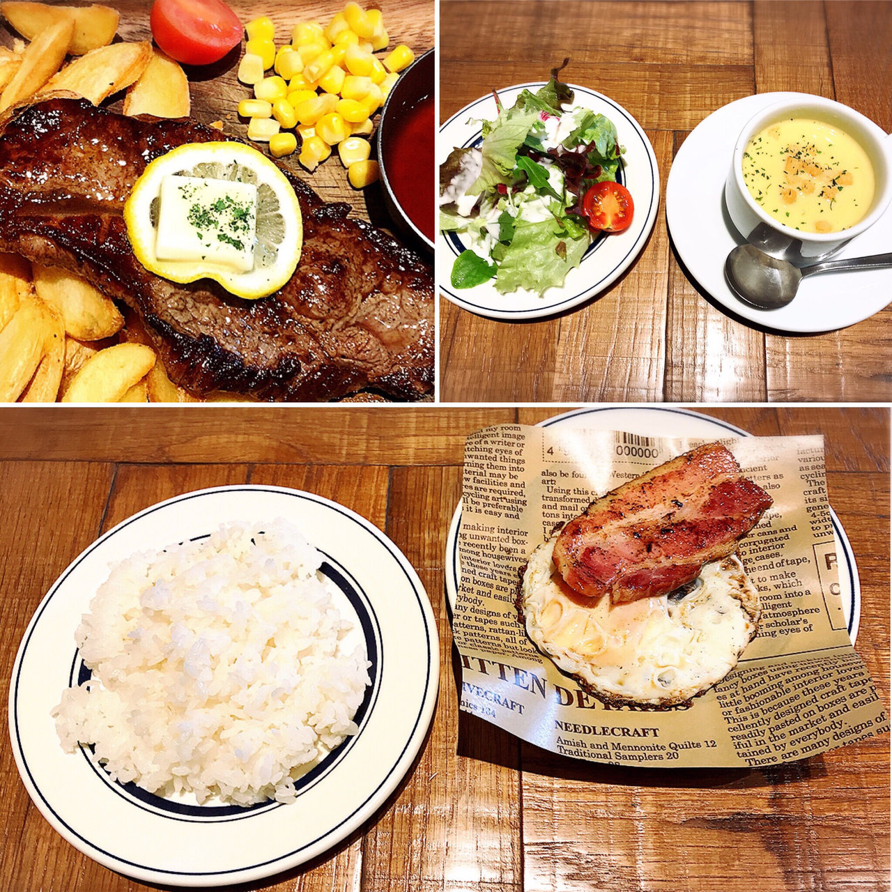 広島県で食べられるサーロインステーキランキング Sarah サラ