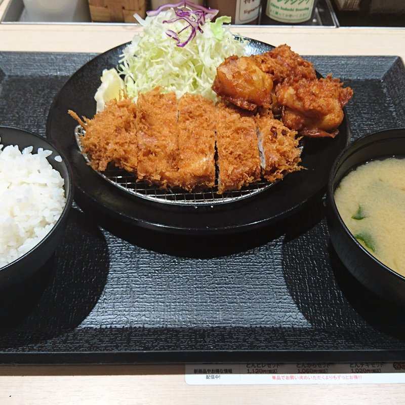 ロースかつ＆唐揚げ定食(松のや 魚住店)