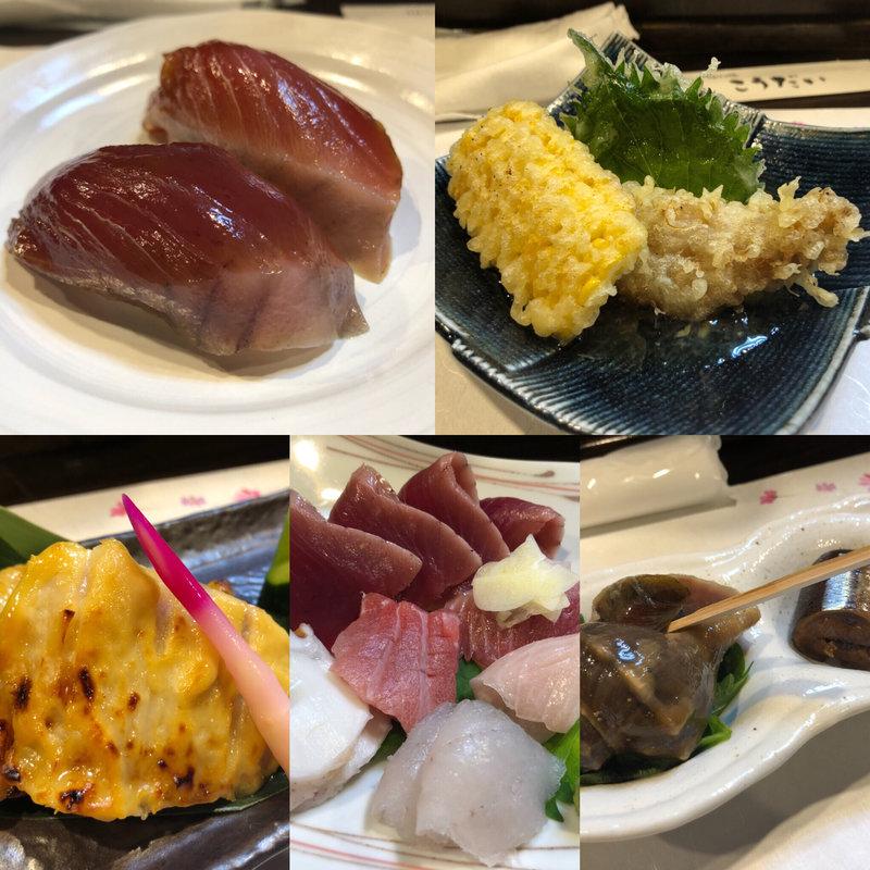 おまかせ(こうだい )